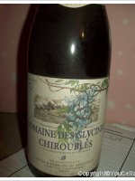Domaine des Glycines