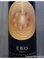 Petra - EBO