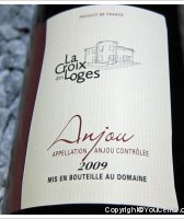 La Croix des Loges