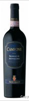 Frescobaldi Campone