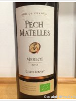 Pech Matelles - Merlot