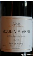 Régis de Vallière