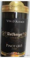 Wolfberger - Signature