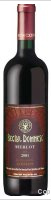 Vincon Vrancea - Beciul Domnesc - Merlot sec