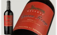 Baron Philippe de Rothschild, Agneau Rouge Réserve