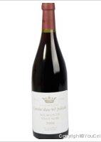 Marie André - Cuvée des 40 pièces