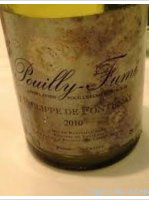 Philippe de Fontenay