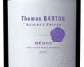 Thomas Barton - Réserve Privee