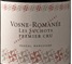 Pascal Marchand - 1er Cru Les Suchots