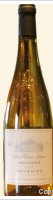 Domaine du Guenault - Sauvignon
