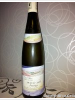 Domaine Runner - Prestige