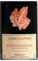 Oedoria Coeur d'Automne (Nouveau)