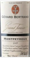 Gérard Bertrand - Grand Terroir