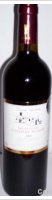 Carrière Audier - Cuvée Aurélie