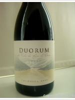 Duorum