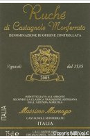 Massimo Marengo