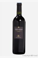 Vignerons de Taradeau - Cabernet Sauvignon