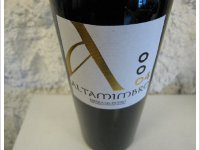 Pingón - Altamimbre