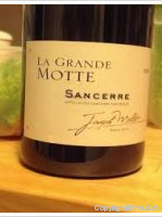Joseph Mellot - La Grande Motte