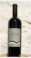 Domaine de Brousse - Terre des sens
