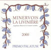 Primo Palatum