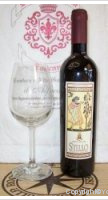 Petricci e Del Pianta - Stillo