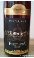 Wolfberger - Signature