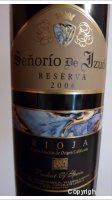Señorío de Izude, Reserva