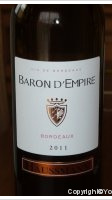 Haussmann, Baron d'Empire