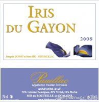 Iris du Gayon