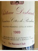 Château Desbarats