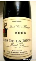 Domaine Castagnier, Grand Cru