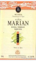Viña Marian