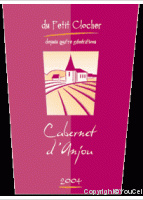 Domaine du Petit Clocher