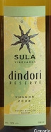 Sula Vineyards - Dindori Reserve - Viognier