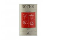 Gaia - Notios