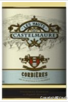 Castelmaure - Les Hauts de Castelmaure