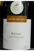 Signé Vignerons