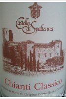 Castello di Spaltenna 