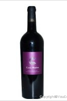 Cuvée Marion