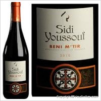 Sidi Youssouf