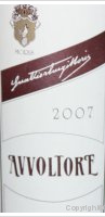 Morisfarms - Avvoltore