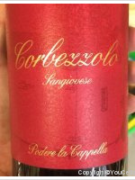 Podere la Cappella - Corbezzolo