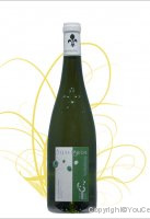 Domaine des Côteaux Blancs - Sauvignon