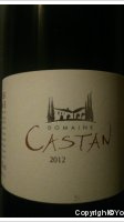 Domaine Castan