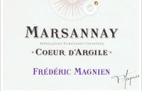 Domaine Frédéric Magnien - Coeur d'Argile