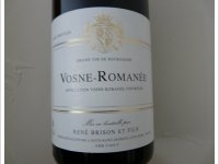 René Brison & Fils
