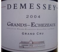 Château Demessey