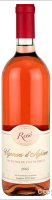 Vignerons d'Aghione - "Rosé"