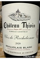 Château Thivin - Clos de Rochebonne